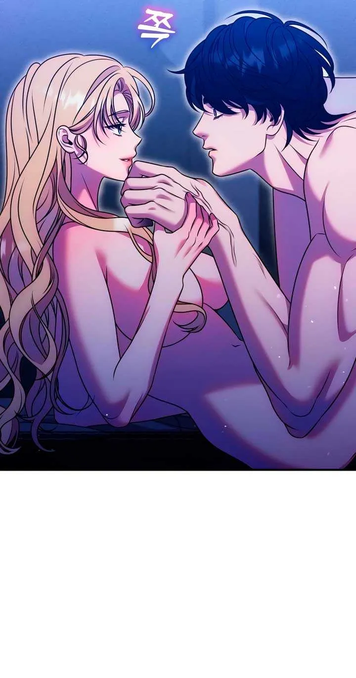 Lay Down Your Sword in the Bedroom Chapter 27 page 25 - 