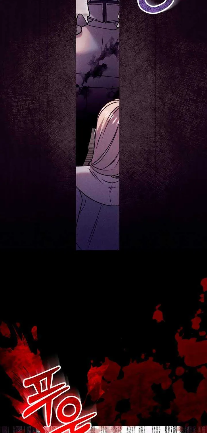 Lay Down Your Sword in the Bedroom Chapter 27 page 35 - 
