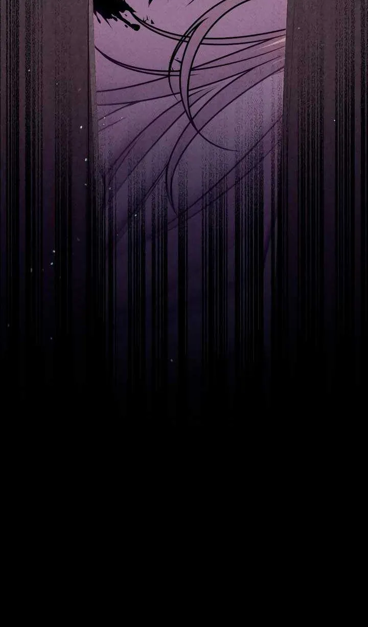 Lay Down Your Sword in the Bedroom Chapter 27 page 41 - 