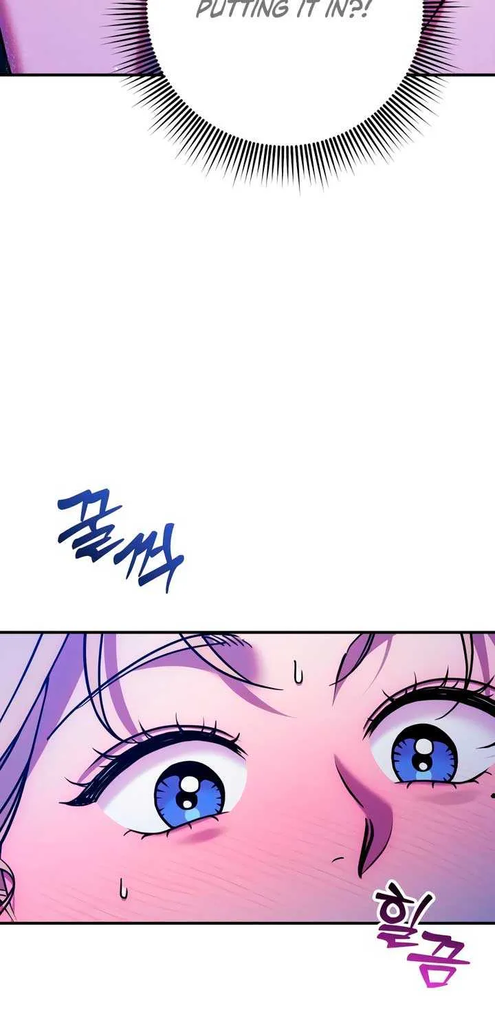 Lay Down Your Sword in the Bedroom Chapter 27 page 6 - 