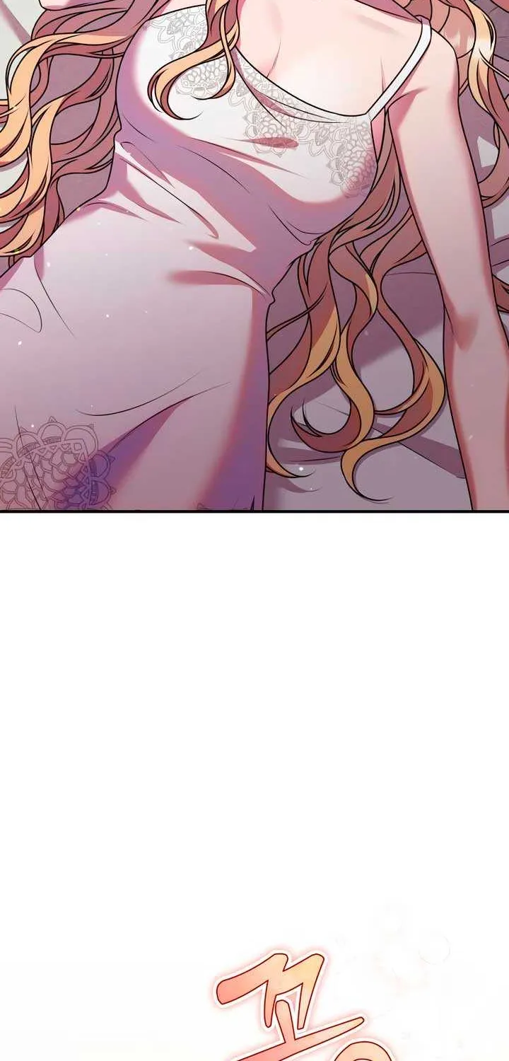 Lay Down Your Sword in the Bedroom Chapter 27 page 51 - 