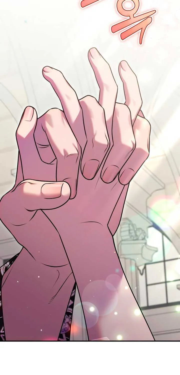 Lay Down Your Sword in the Bedroom Chapter 27 page 52 - 