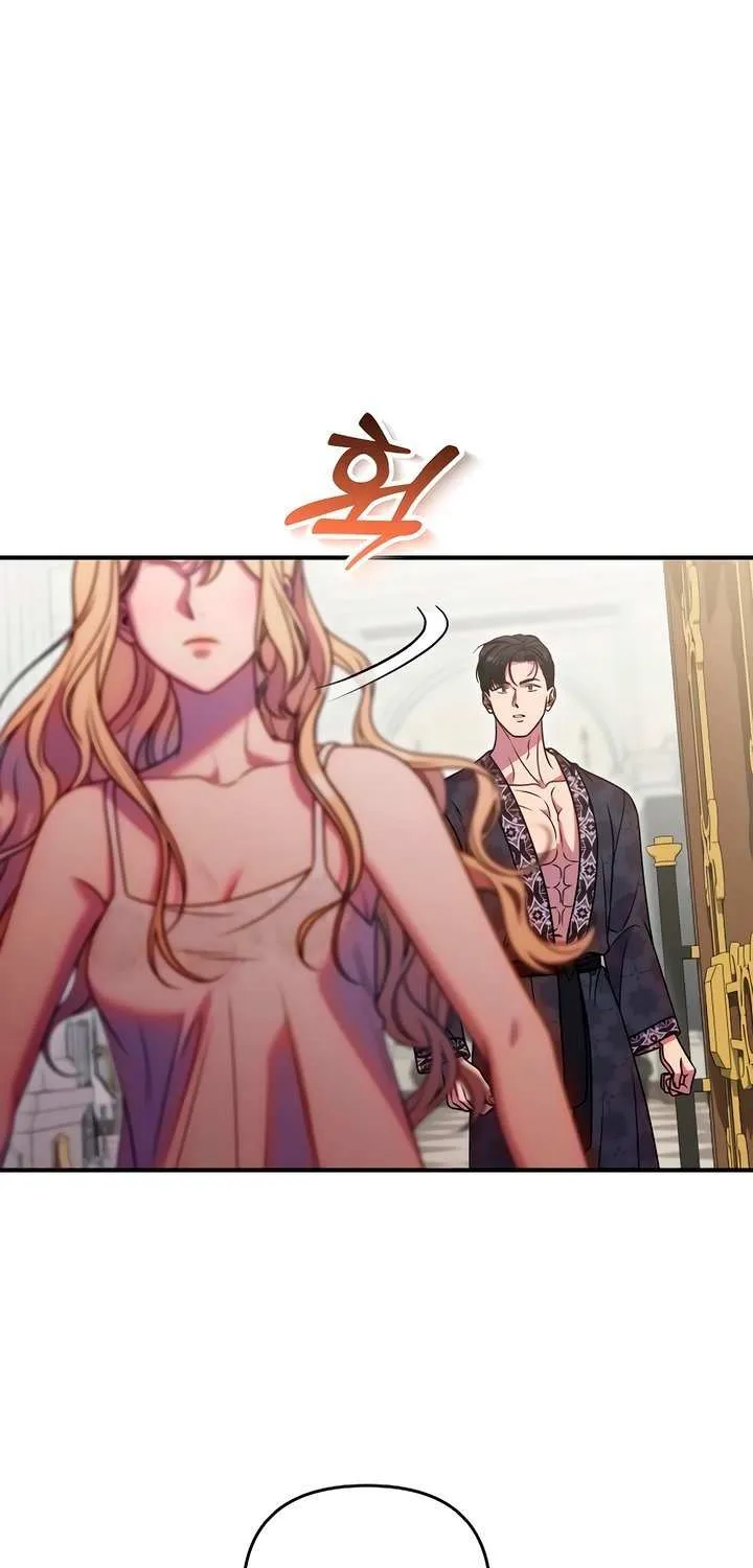 Lay Down Your Sword in the Bedroom Chapter 28 page 23 - 