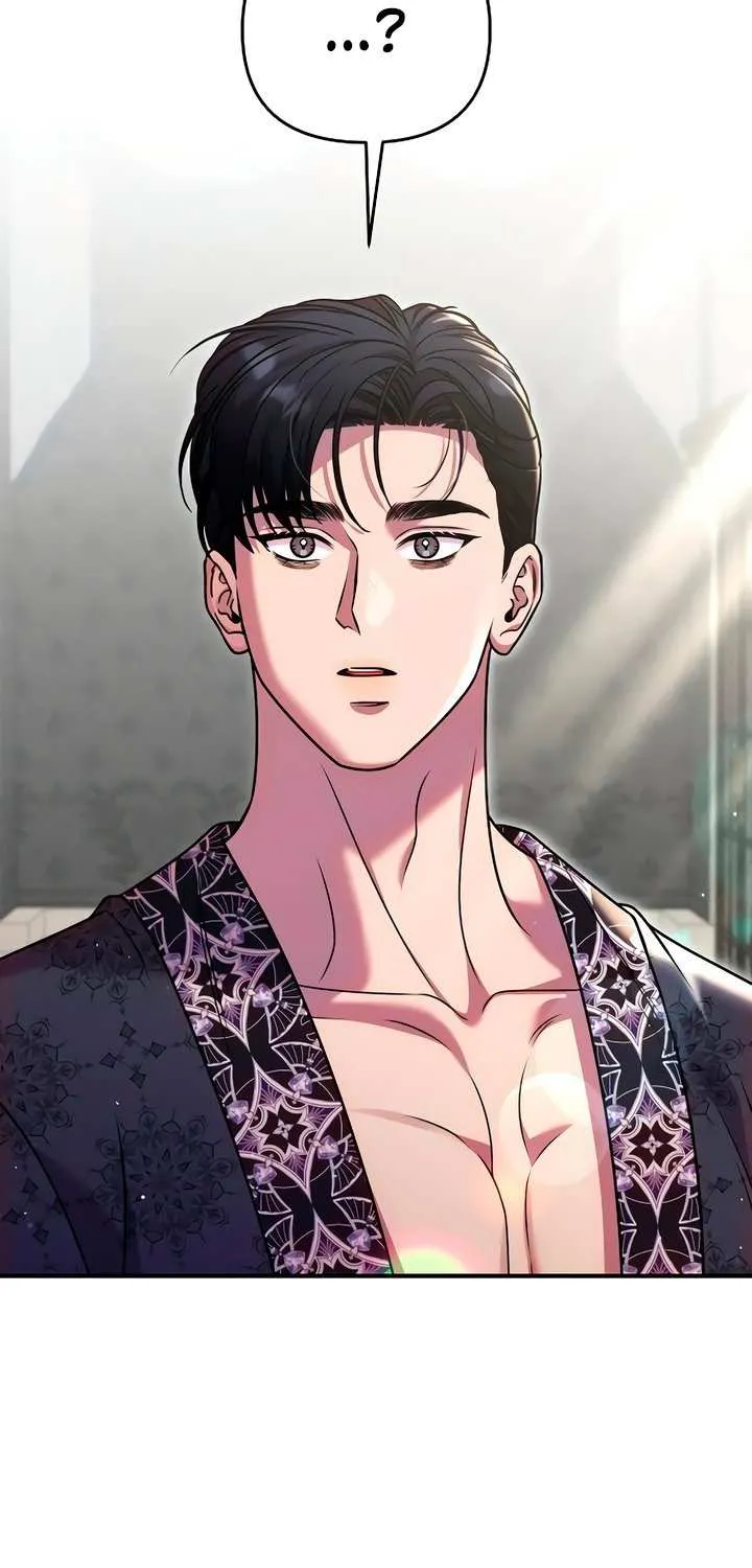 Lay Down Your Sword in the Bedroom Chapter 28 page 24 - 