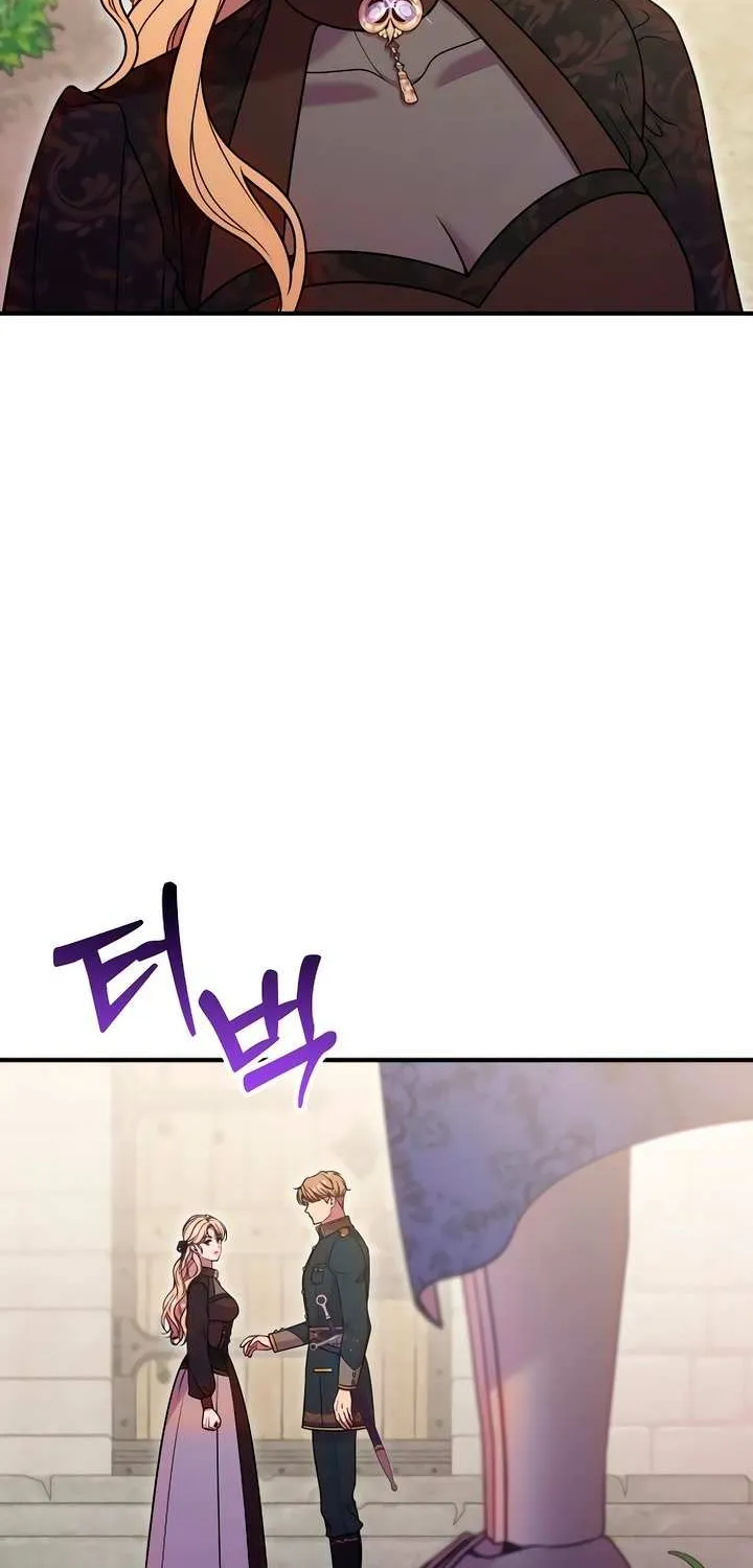Lay Down Your Sword in the Bedroom Chapter 28 page 37 - 