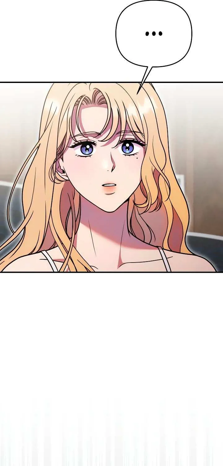 Lay Down Your Sword in the Bedroom Chapter 28 page 5 - 