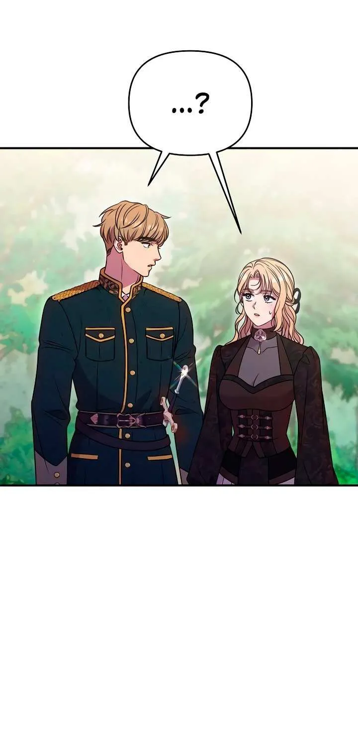 Lay Down Your Sword in the Bedroom Chapter 28 page 52 - 