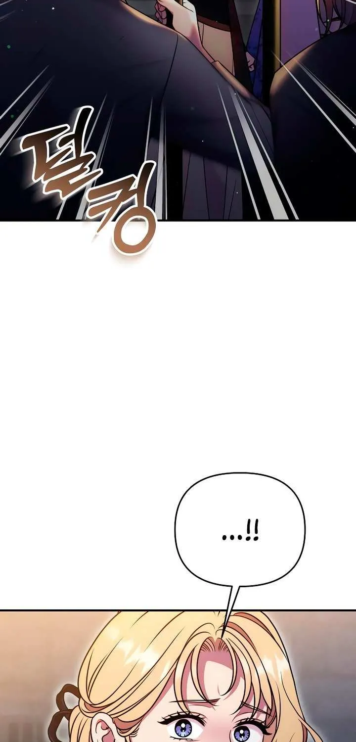 Lay Down Your Sword in the Bedroom Chapter 28 page 56 - 