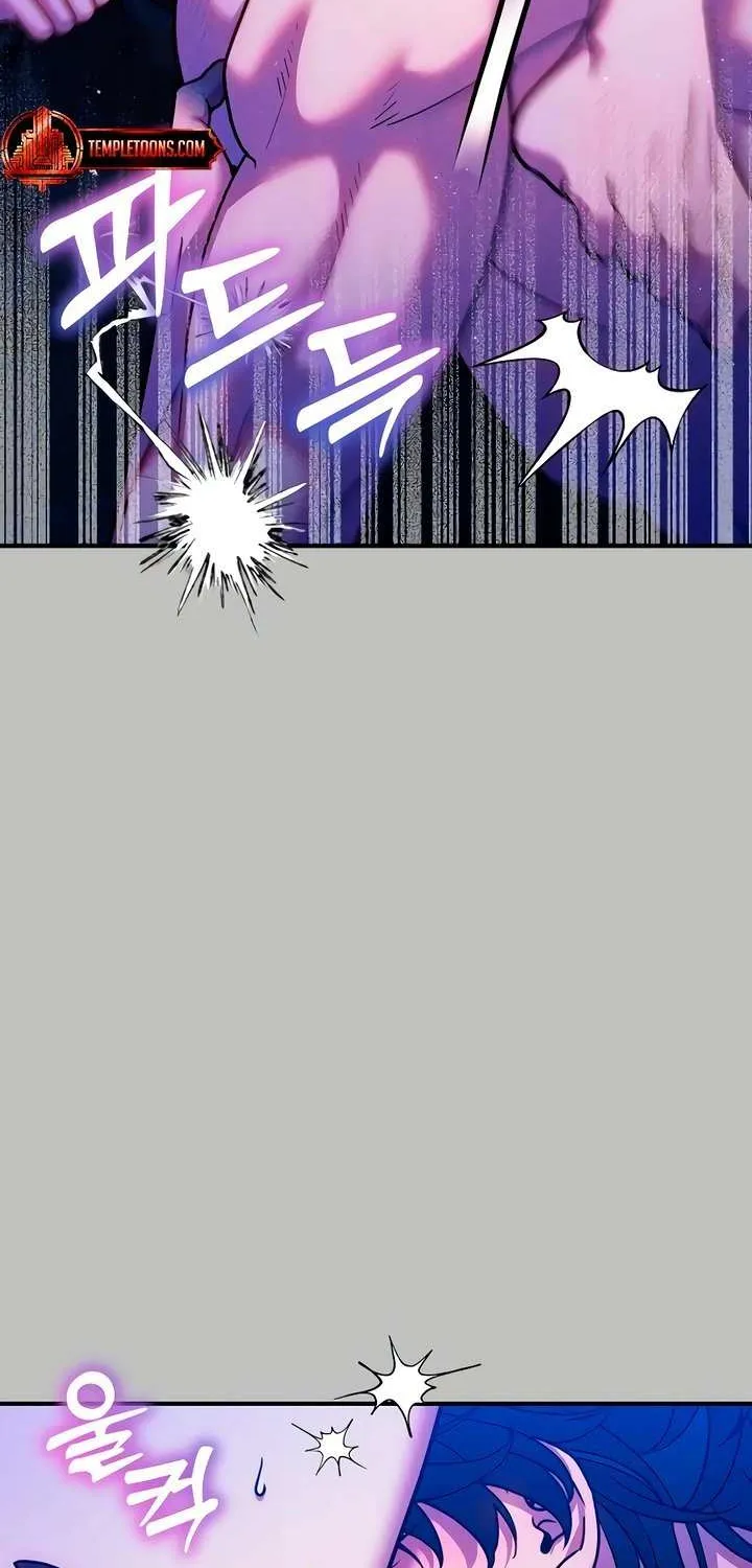 Lay Down Your Sword in the Bedroom Chapter 28 page 7 - 