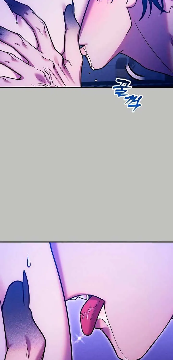 Lay Down Your Sword in the Bedroom Chapter 28 page 8 - 