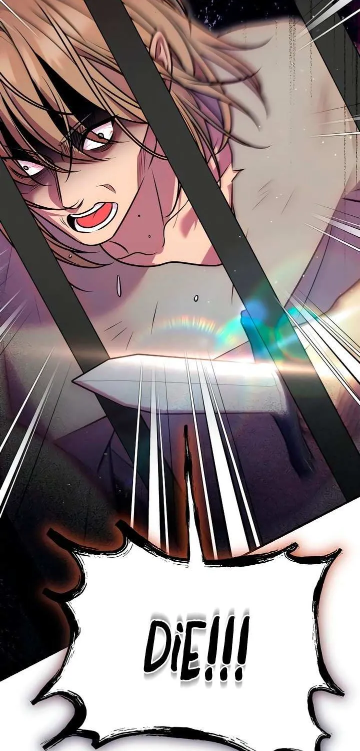 Lay Down Your Sword in the Bedroom Chapter 28 page 71 - 