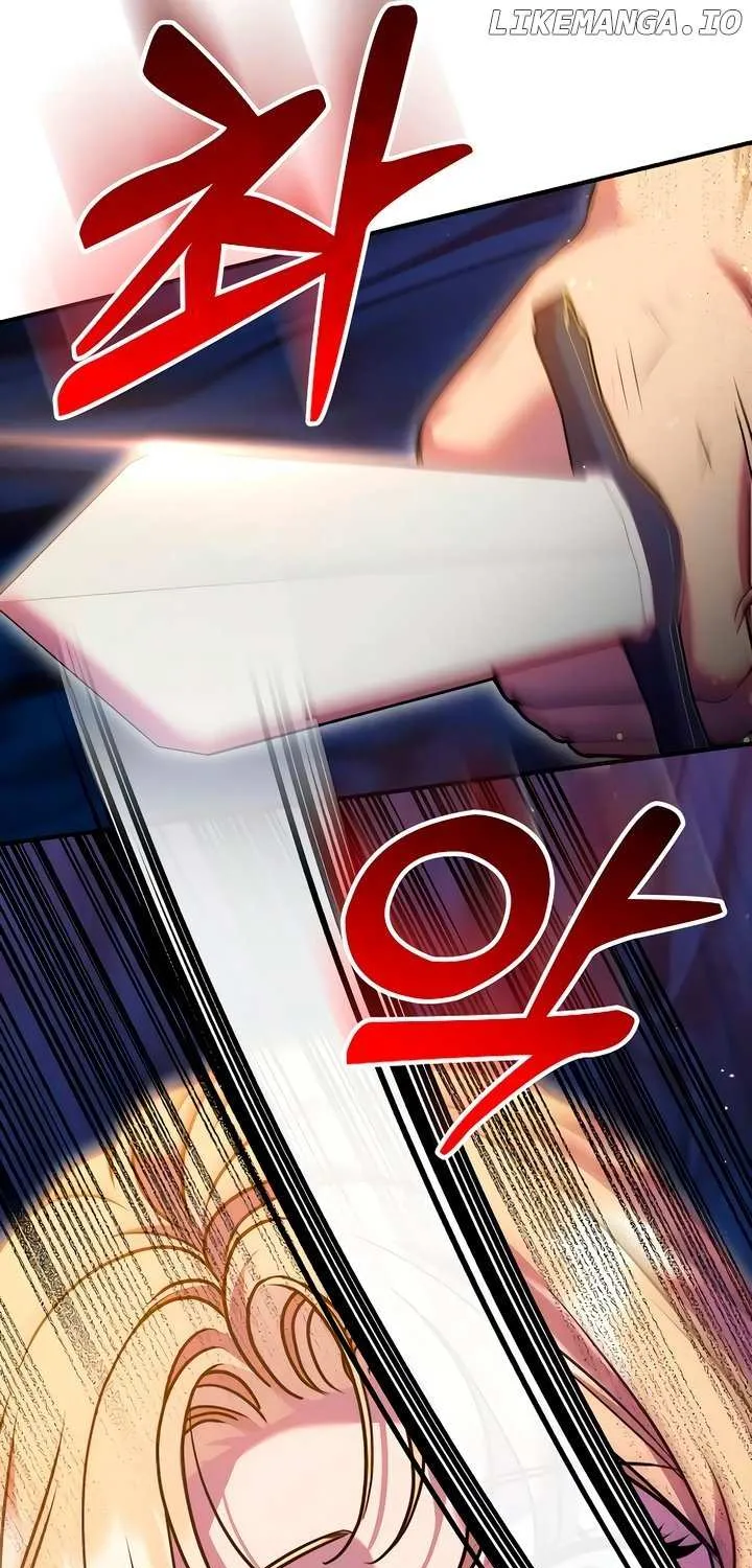 Lay Down Your Sword in the Bedroom Chapter 28 page 73 - 