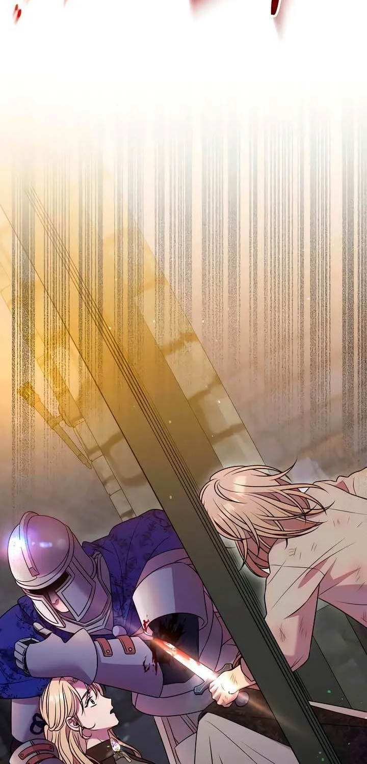 Lay Down Your Sword in the Bedroom Chapter 28 page 76 - 