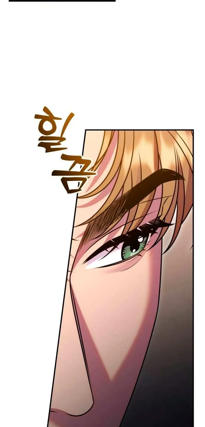 Lay Down Your Sword in the Bedroom Chapter 29 page 15 - 
