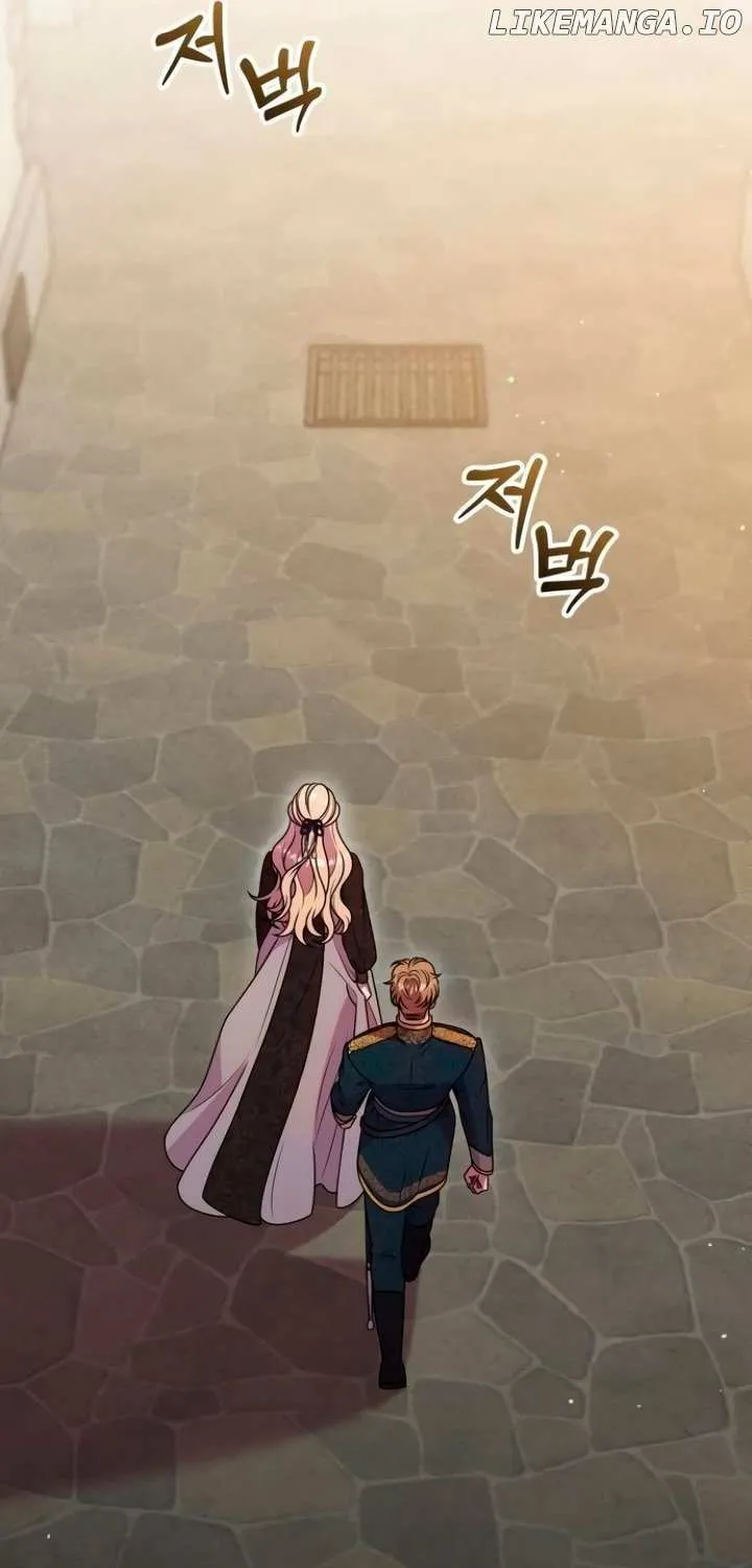 Lay Down Your Sword in the Bedroom Chapter 29 page 25 - 