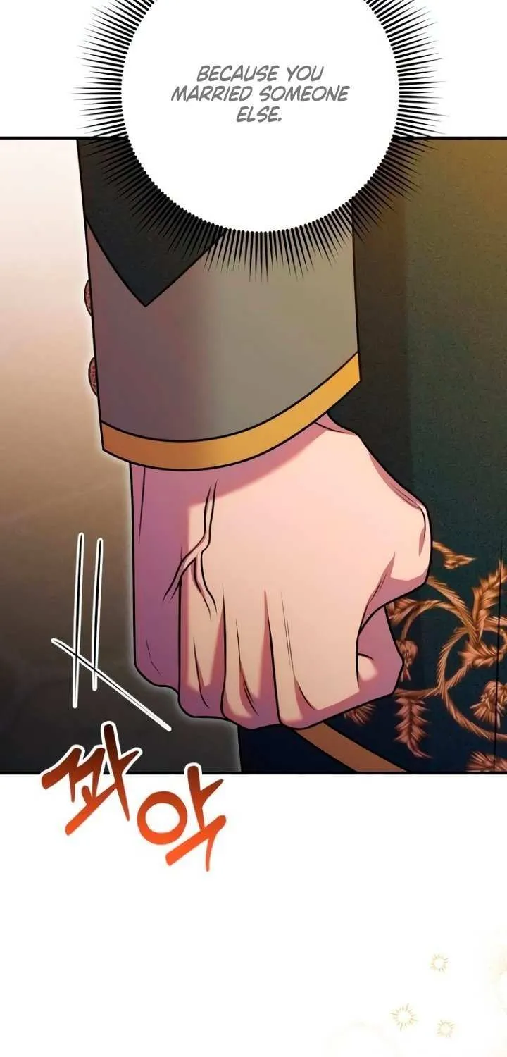Lay Down Your Sword in the Bedroom Chapter 29 page 45 - 
