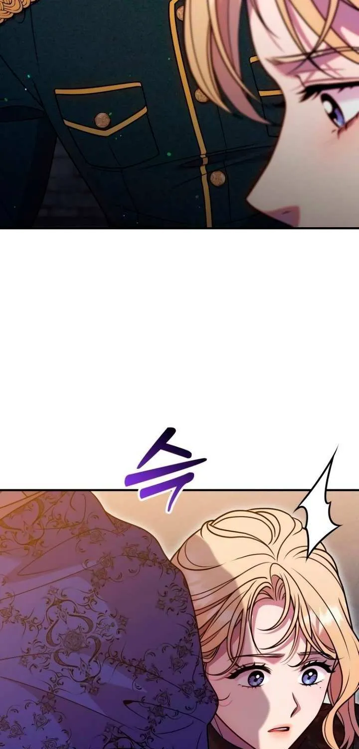 Lay Down Your Sword in the Bedroom Chapter 29 page 7 - 