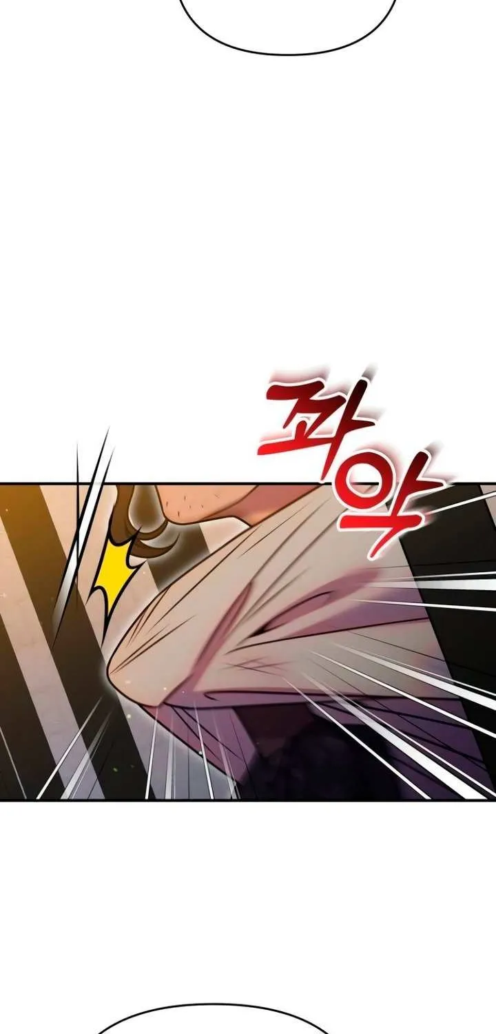 Lay Down Your Sword in the Bedroom Chapter 29 page 66 - 