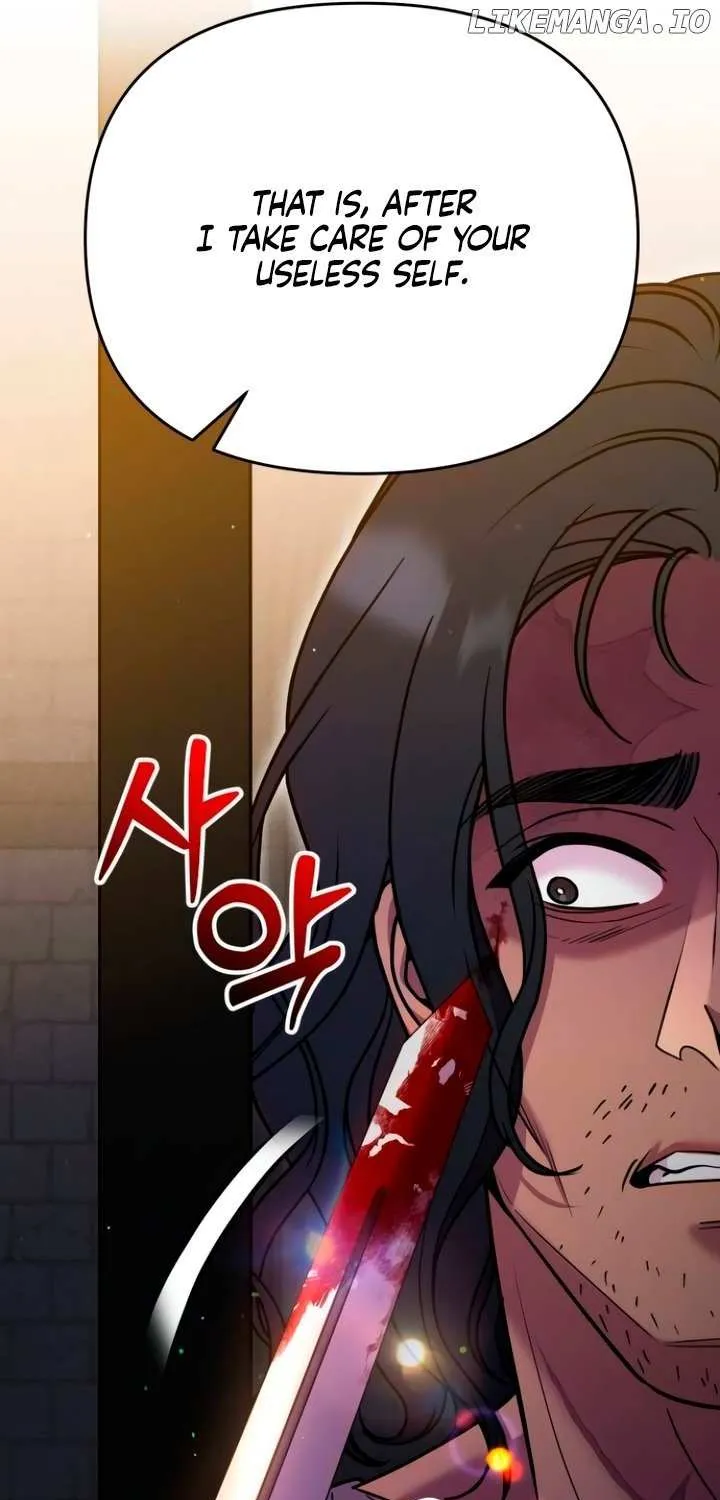 Lay Down Your Sword in the Bedroom Chapter 29 page 73 - 