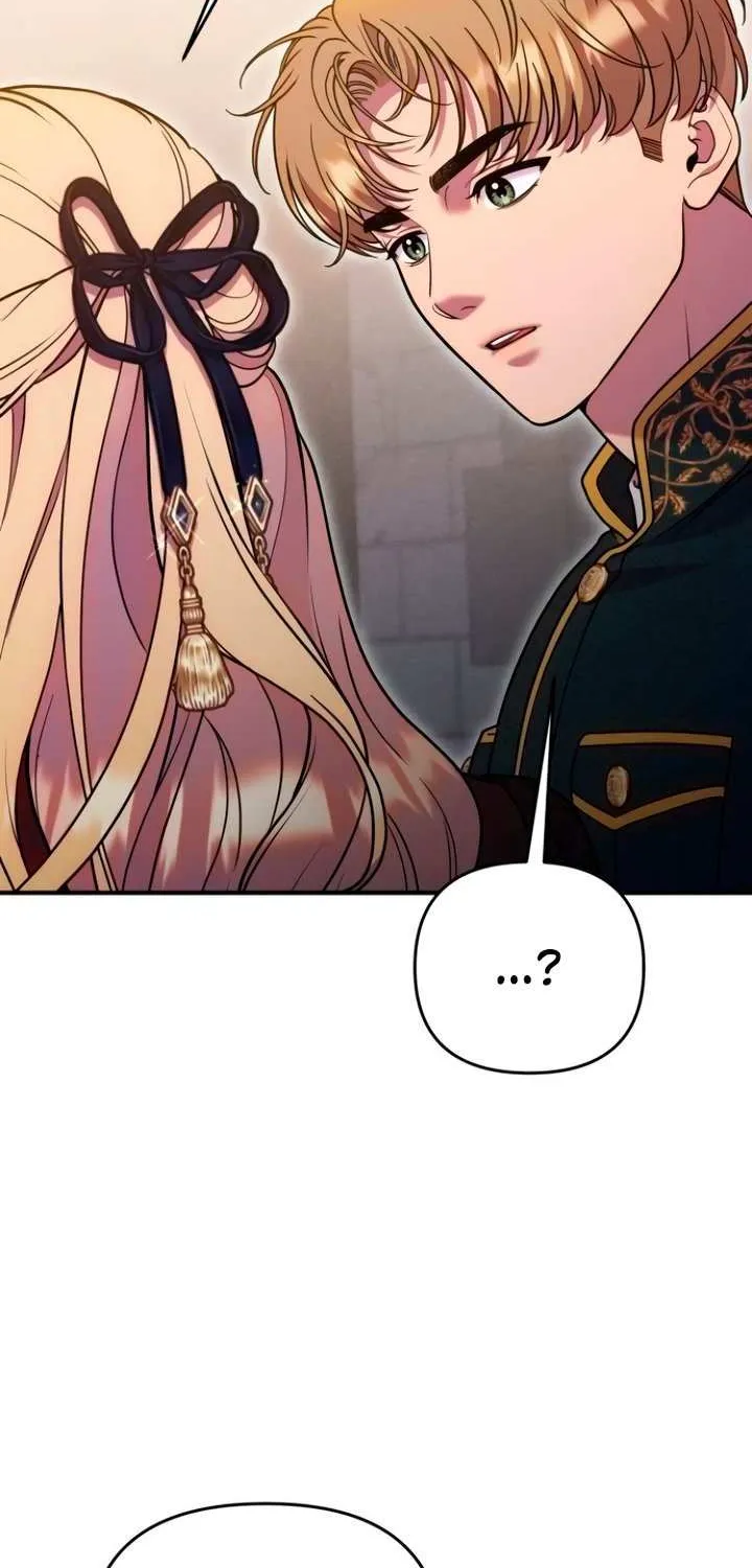 Lay Down Your Sword in the Bedroom Chapter 29 page 78 - 