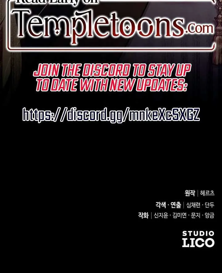 Lay Down Your Sword in the Bedroom Chapter 29 page 83 - 
