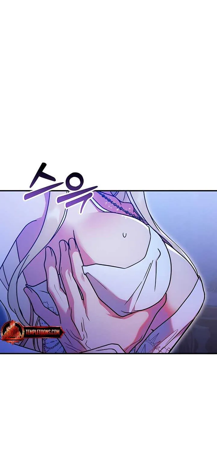 Lay Down Your Sword in the Bedroom Chapter 3 page 102 - 