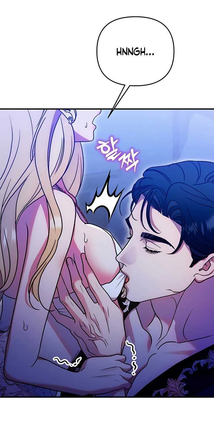 Lay Down Your Sword in the Bedroom Chapter 3 page 103 - 