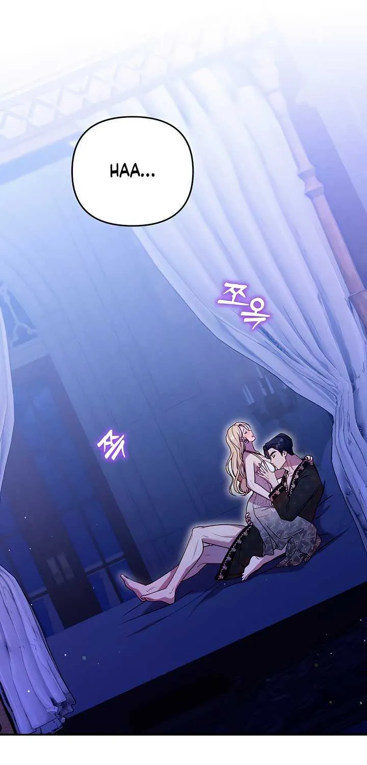 Lay Down Your Sword in the Bedroom Chapter 3 page 105 - 