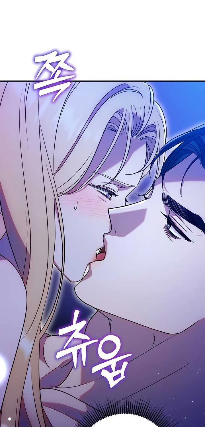 Lay Down Your Sword in the Bedroom Chapter 3 page 113 - 
