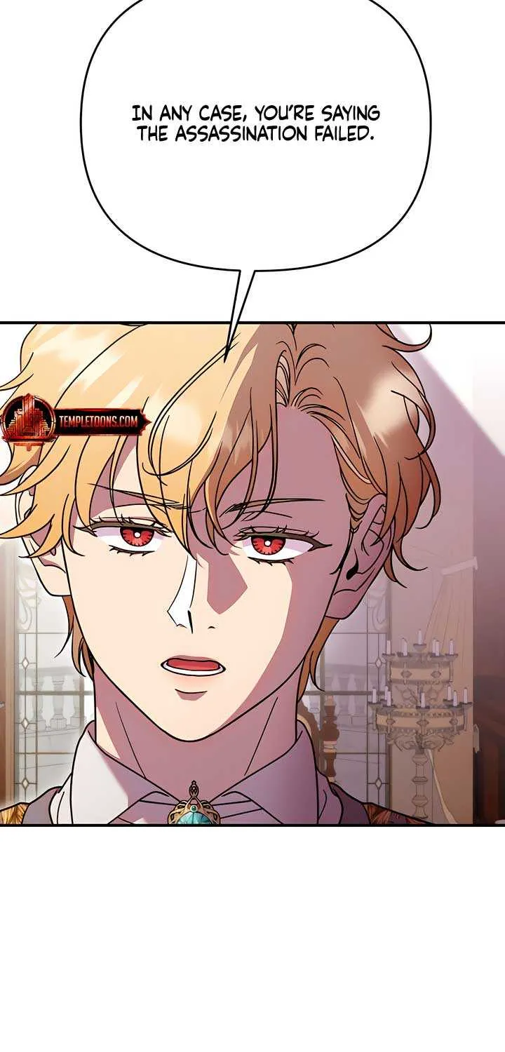 Lay Down Your Sword in the Bedroom Chapter 3 page 15 - 