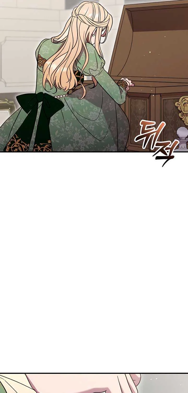 Lay Down Your Sword in the Bedroom Chapter 3 page 33 - 