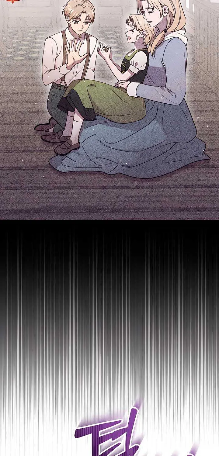 Lay Down Your Sword in the Bedroom Chapter 3 page 36 - 