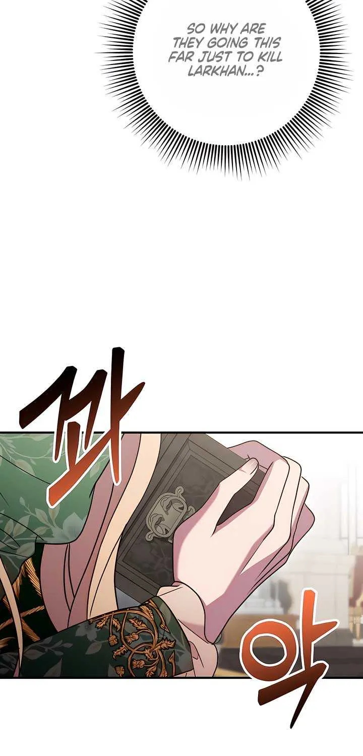 Lay Down Your Sword in the Bedroom Chapter 3 page 51 - 
