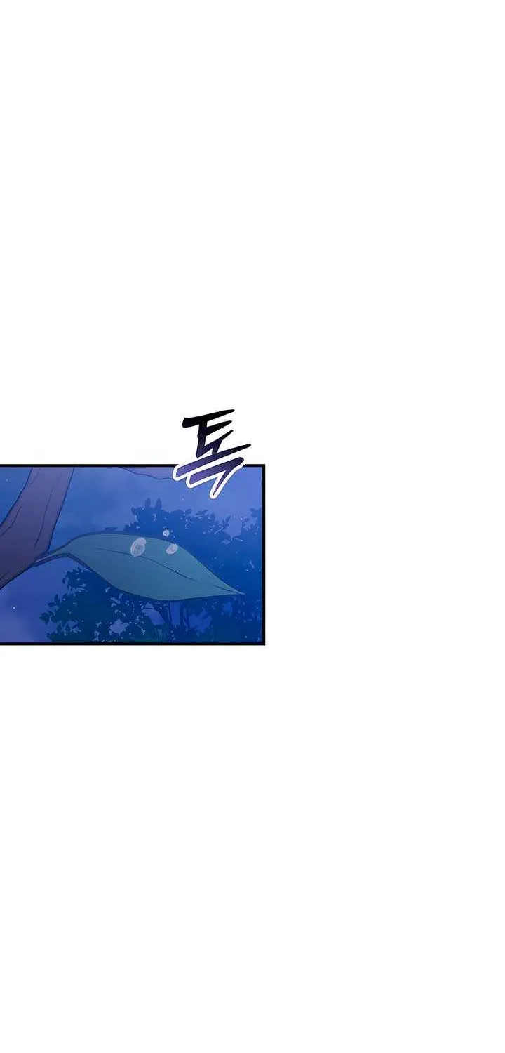 Lay Down Your Sword in the Bedroom Chapter 3 page 64 - 