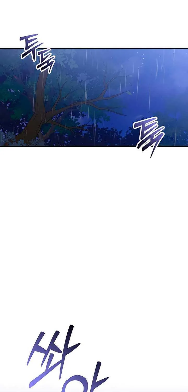 Lay Down Your Sword in the Bedroom Chapter 3 page 65 - 