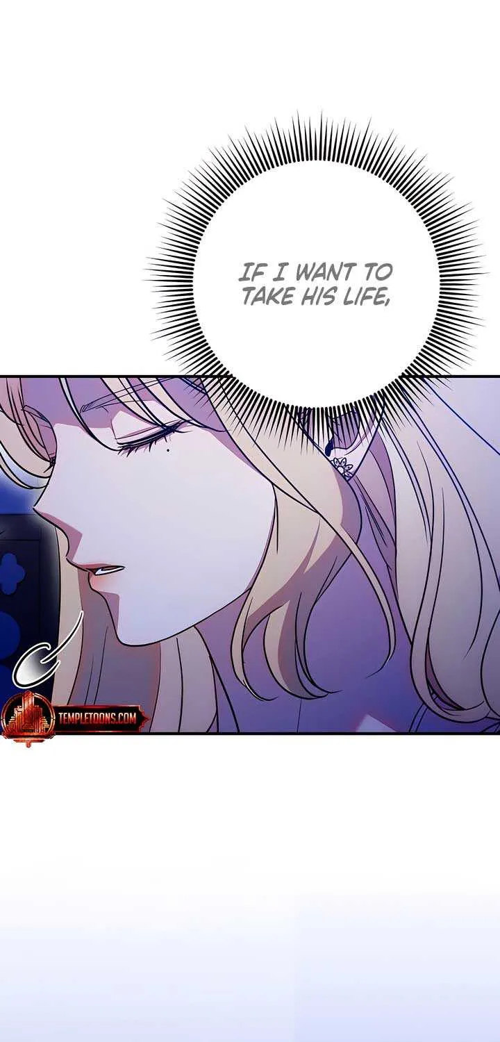 Lay Down Your Sword in the Bedroom Chapter 3 page 71 - 