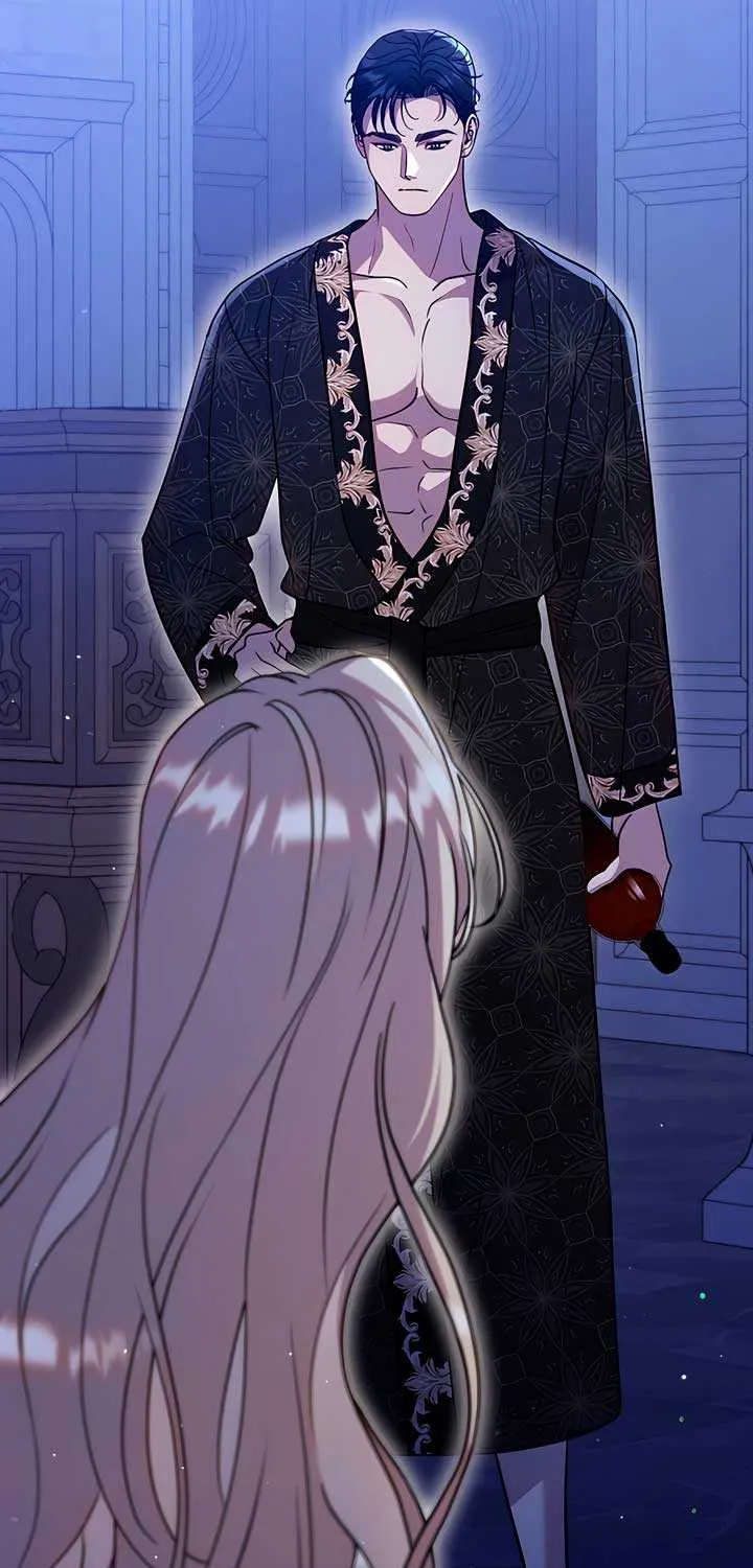 Lay Down Your Sword in the Bedroom Chapter 3 page 77 - 