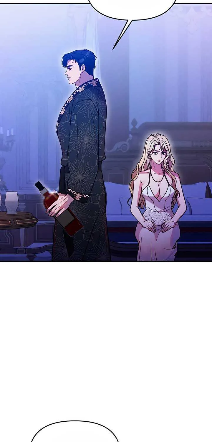 Lay Down Your Sword in the Bedroom Chapter 3 page 83 - 