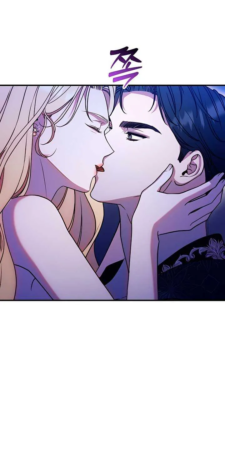 Lay Down Your Sword in the Bedroom Chapter 3 page 93 - 