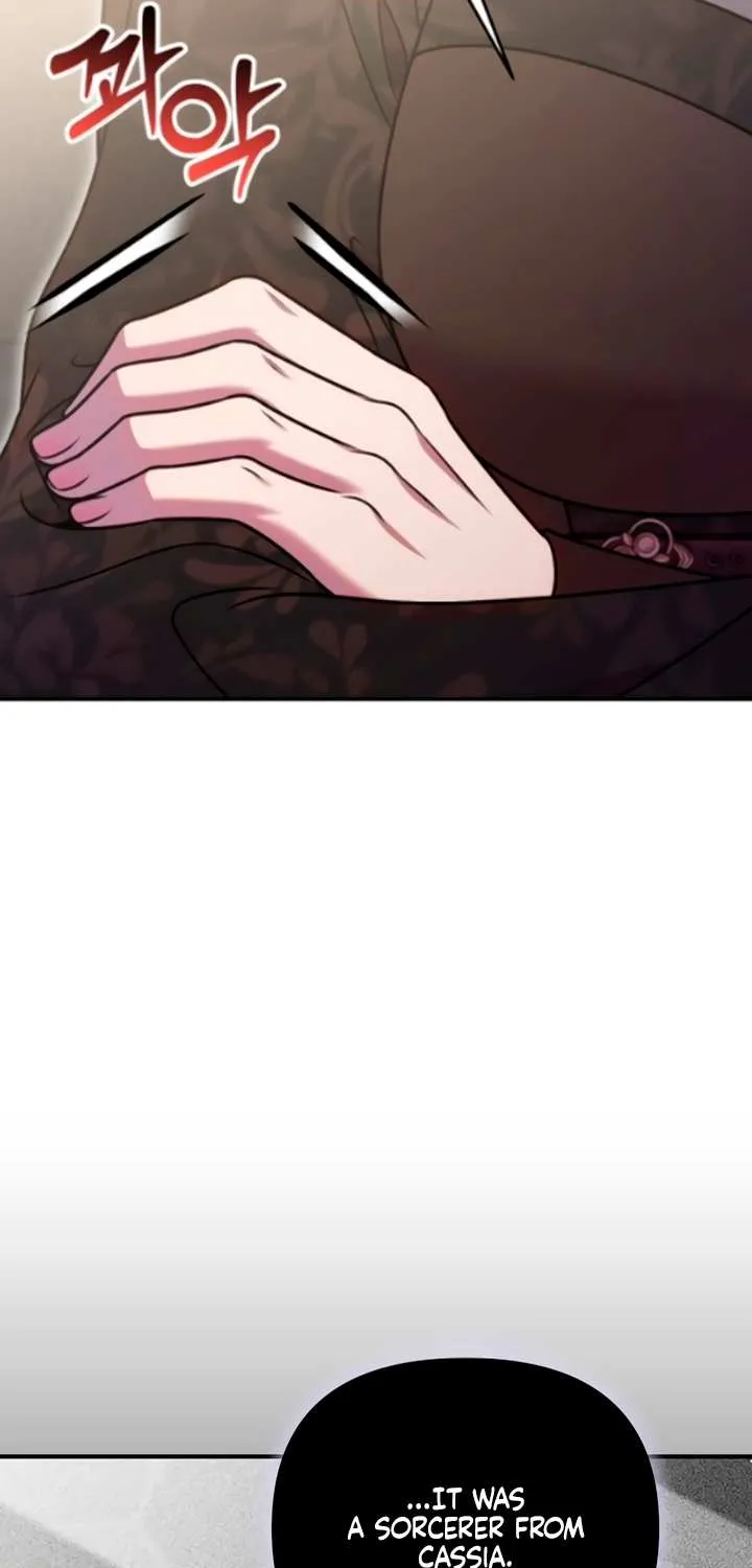 Lay Down Your Sword in the Bedroom Chapter 30 page 31 - 