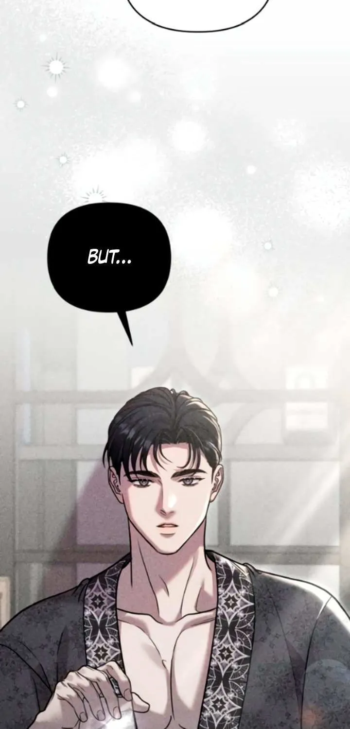 Lay Down Your Sword in the Bedroom Chapter 30 page 47 - 