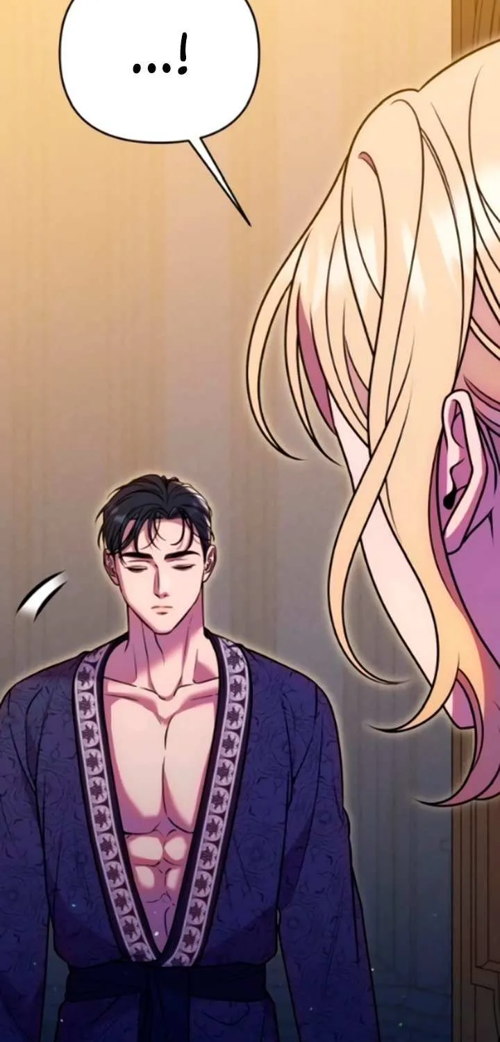 Lay Down Your Sword in the Bedroom Chapter 30 page 70 - 