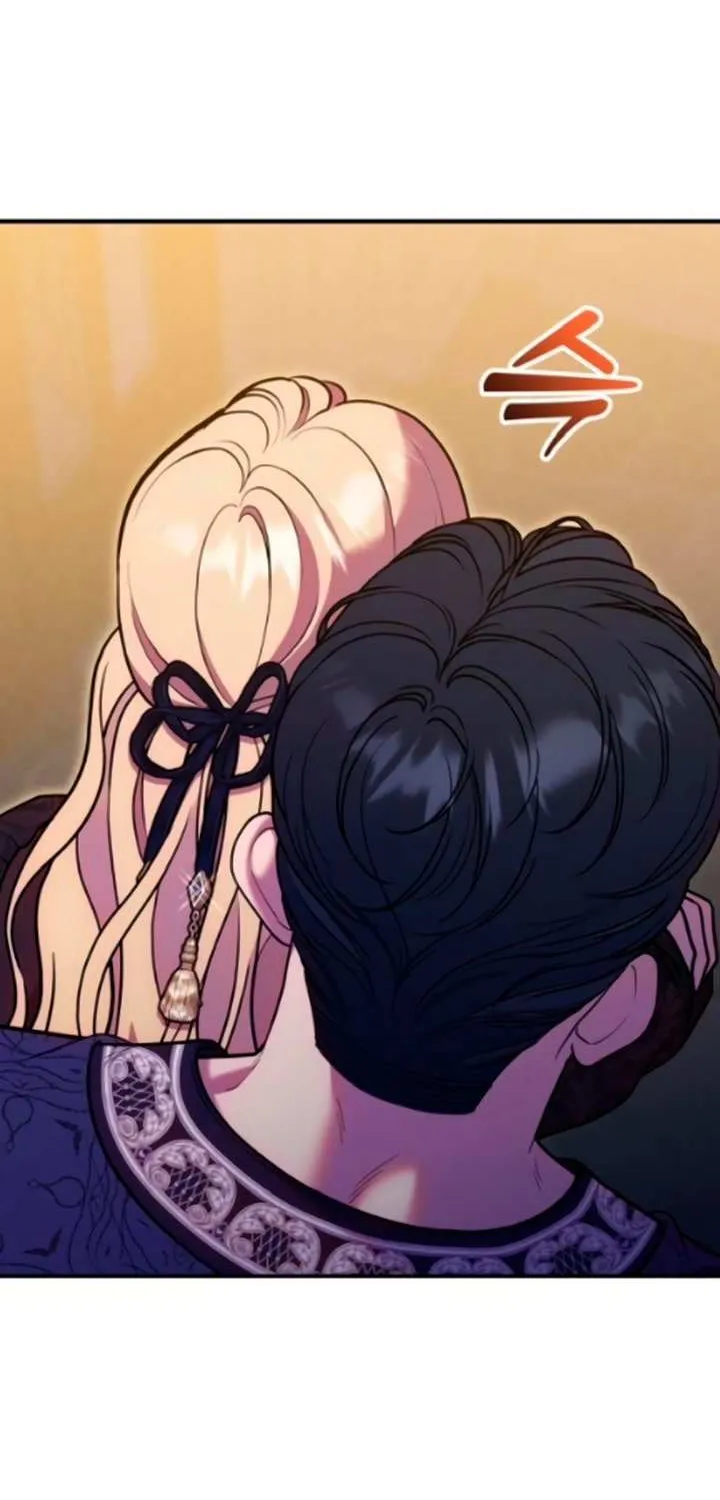 Lay Down Your Sword in the Bedroom Chapter 30 page 75 - 