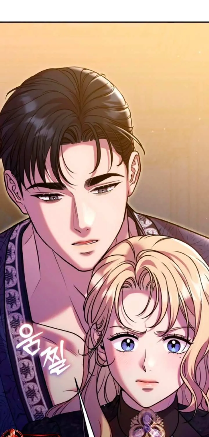 Lay Down Your Sword in the Bedroom Chapter 30 page 76 - 