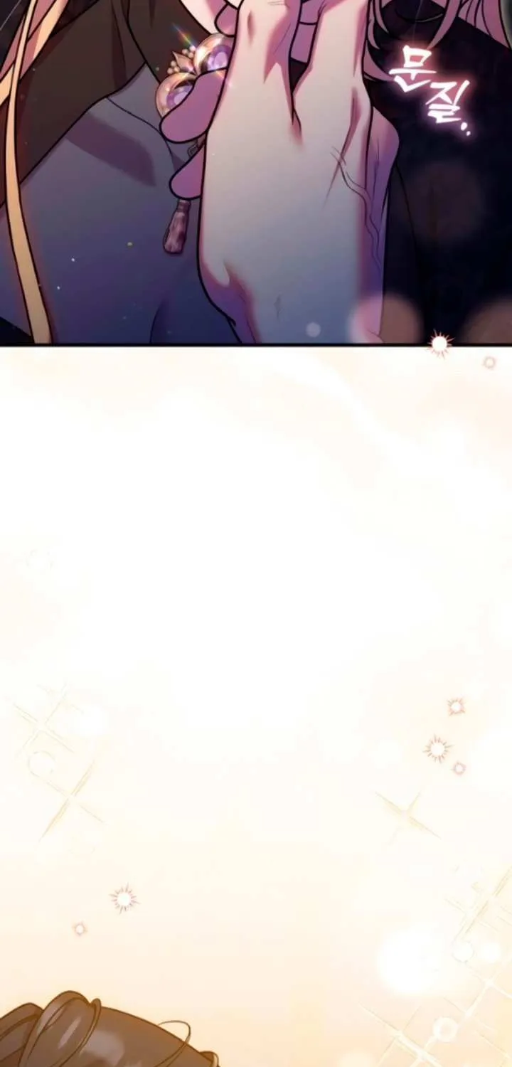 Lay Down Your Sword in the Bedroom Chapter 30 page 86 - 
