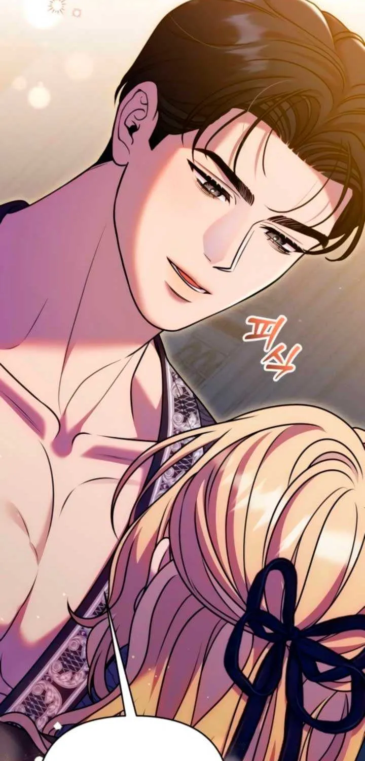 Lay Down Your Sword in the Bedroom Chapter 31 page 13 - 