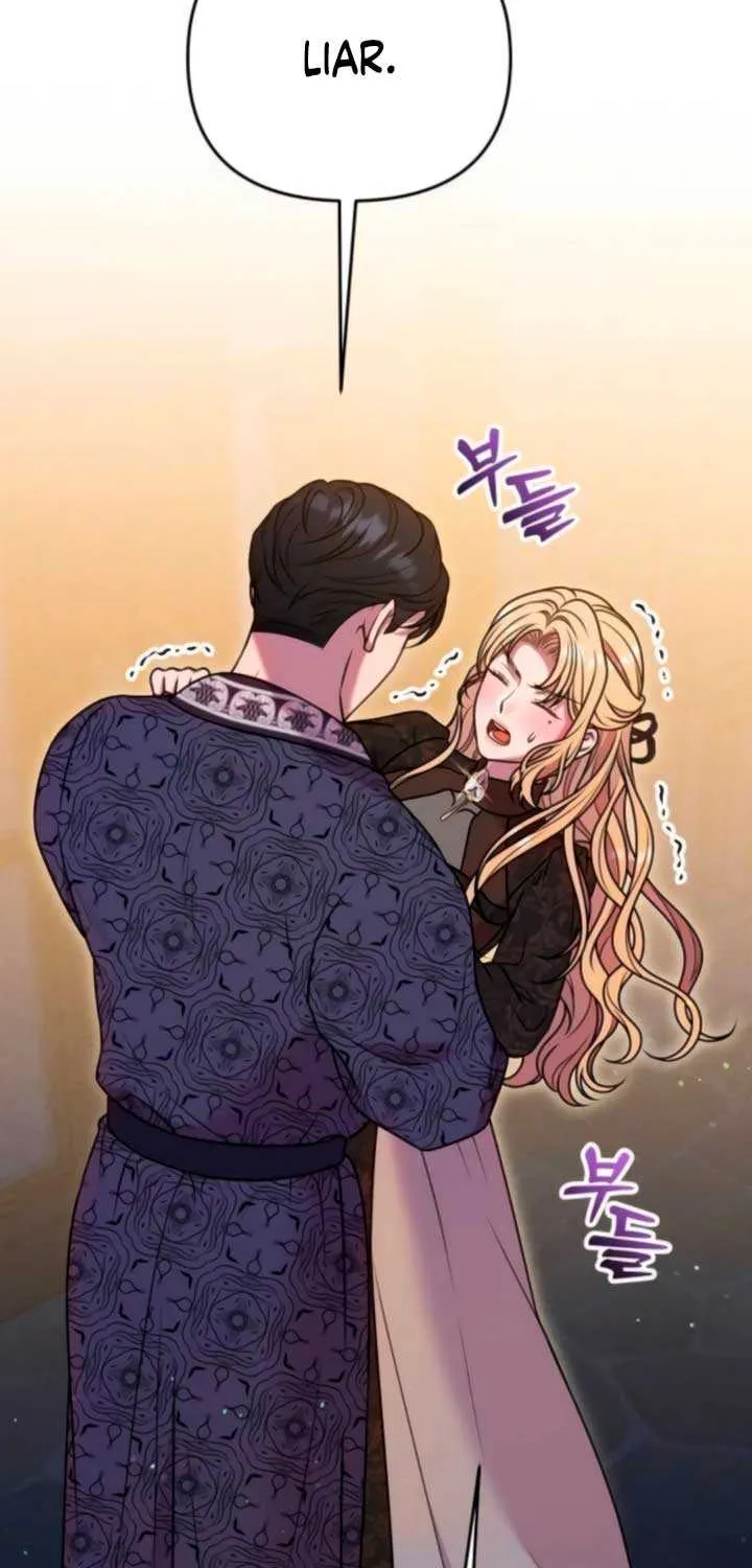 Lay Down Your Sword in the Bedroom Chapter 31 page 17 - 