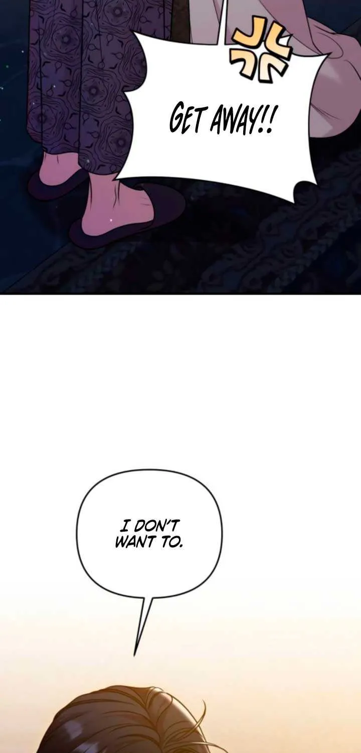 Lay Down Your Sword in the Bedroom Chapter 31 page 18 - 