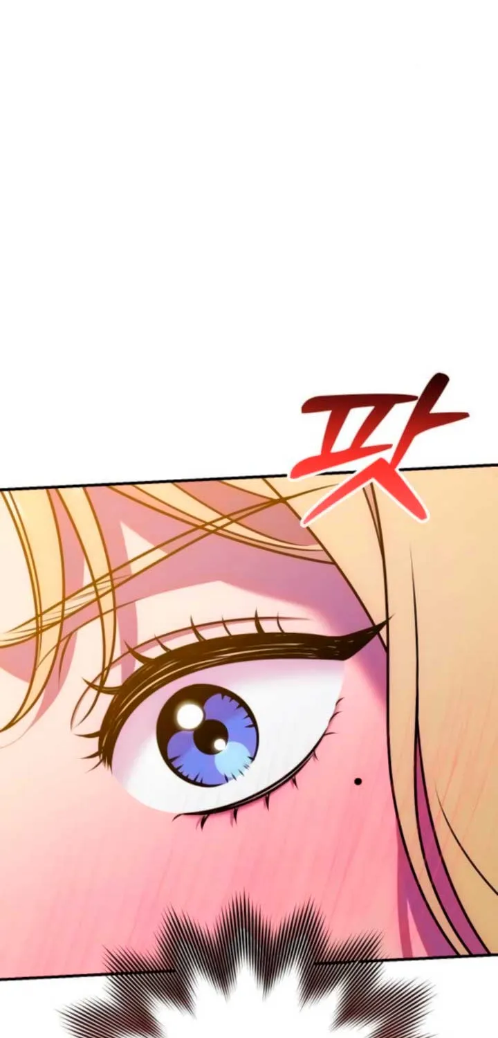 Lay Down Your Sword in the Bedroom Chapter 31 page 25 - 