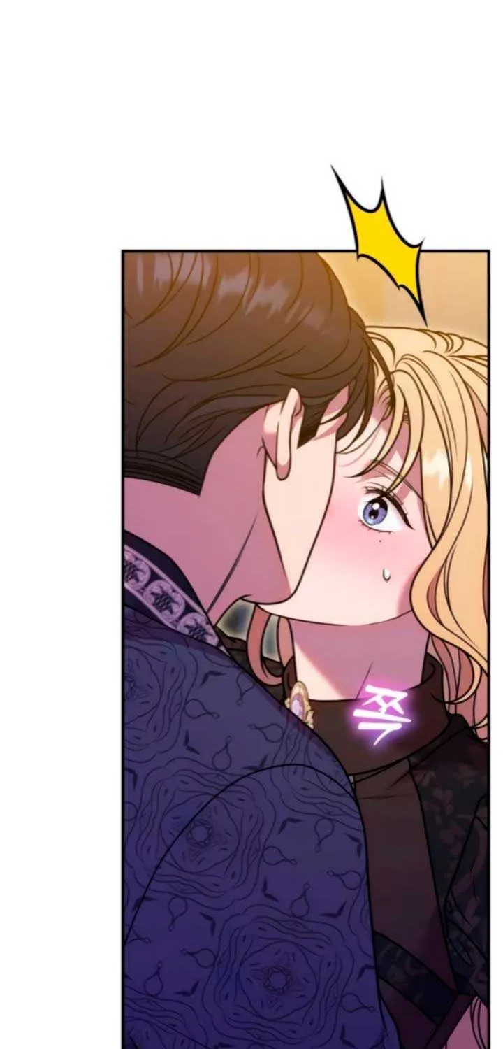 Lay Down Your Sword in the Bedroom Chapter 31 page 4 - 